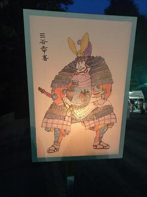 ぼんぼり祭り2.jpg