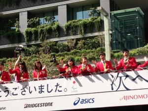 %e3%83%91%e3%83%ac%e3%83%bc%e3%83%891