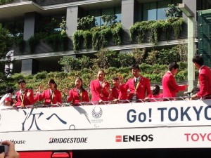 %e3%83%91%e3%83%ac%e3%83%bc%e3%83%895