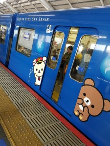 20180328_084447_resized