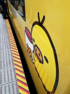 20180404_083145_resized