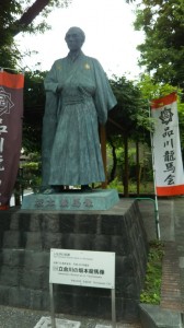 竜馬像（品川）