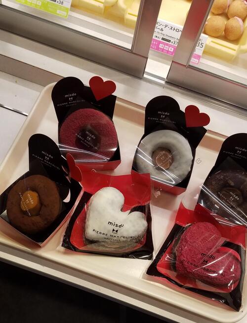 20210213_111315 (002).jpg